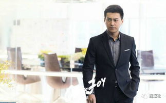 靳东在话剧《温暖的味道》中饰演孙光明