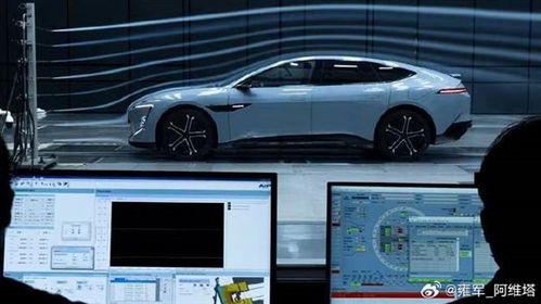 阿维塔12风阻测试直播间预热海报