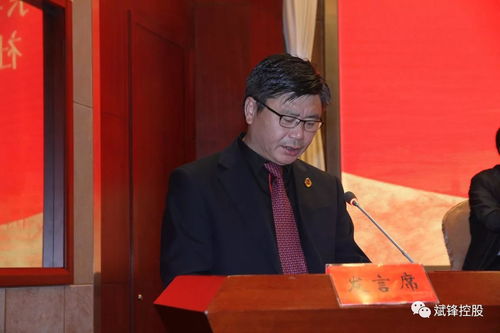 靴子落地！厅长王斌任上被查｜反腐风暴再掀波澜，这些官员也相继落马