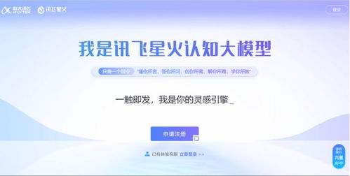 企业科研人员正在实验室工作