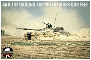 巴基斯坦军队使用中国制武器训练场景