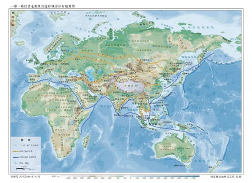 中国与一带一路国家贸易路线图示意图