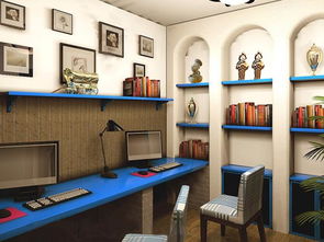 整洁有序的书房