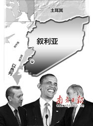 两位创业者握手言和