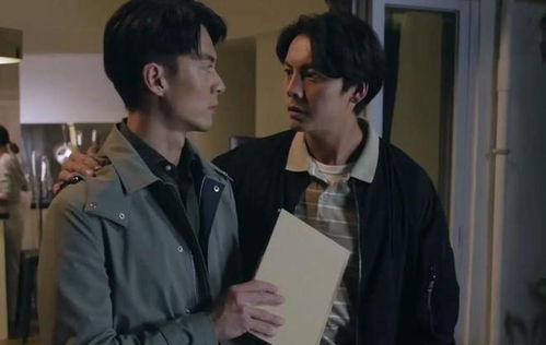 《太阳星辰》剧照:人物站在光影中