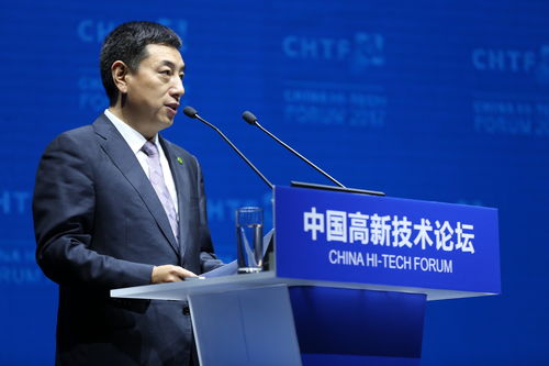 戴宗宏在技术论坛演讲