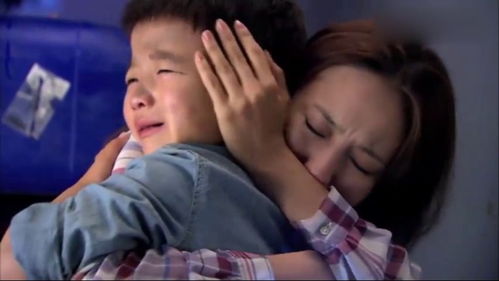 母子重逢相拥而泣