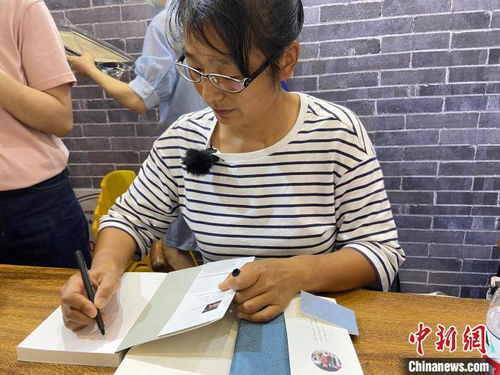 陈慧在菜市场写作