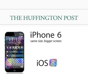 苹果官方渠道调价引热议，微博热搜背后真相竟然是这样？