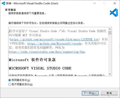 一位博主在电脑前认真写作的场景