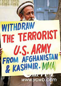 巴基斯坦伊斯兰堡街头民众抗议印度袭击