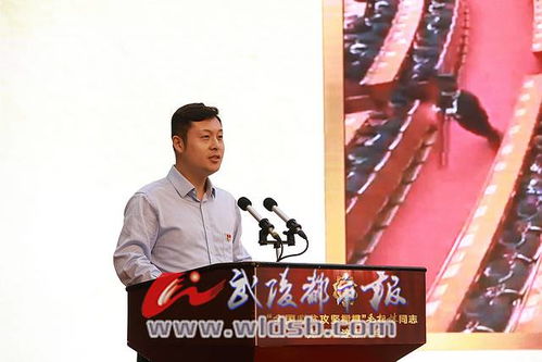 颜安采访中谈及成长经历画面