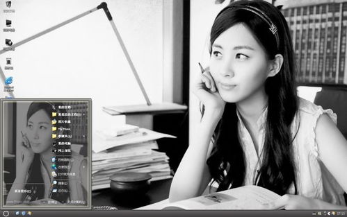 王晶晶在办公室加班