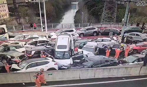 行人相撞案现场视频截图