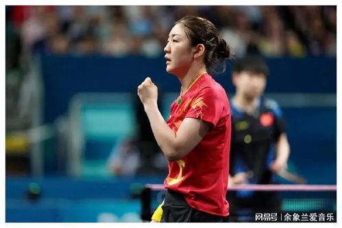 陈梦官宣去踢足球，跨界挑战引爆抖音热议！