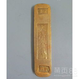 七根金条起拍价514元/克，最终839元/克成交！黄金市场为何如此疯狂？