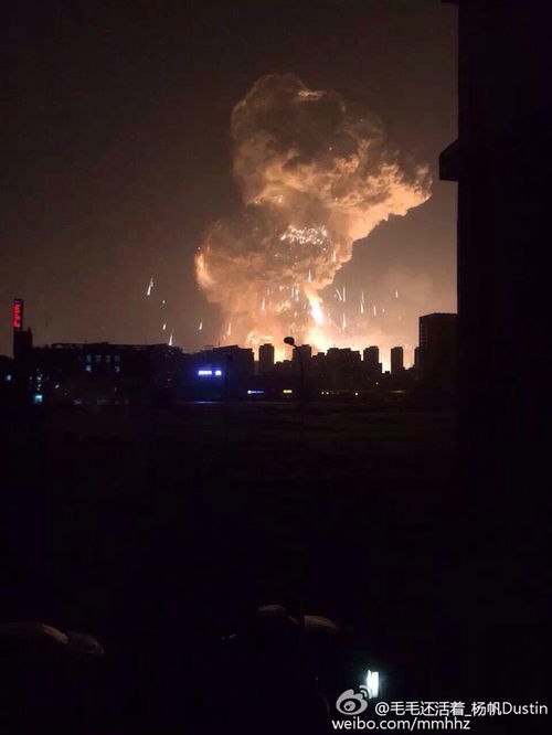 巴基斯坦旁遮普遭袭现巨大火球，我亲历爆炸现场的震撼与混乱