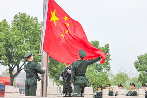 齐国旗在一次行业论坛上的发言照片