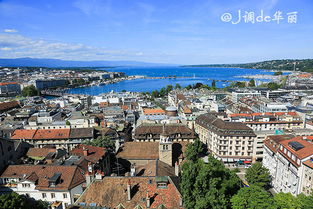 日内瓦城市风光图