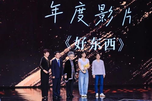 AI 写剧本，短视频毁电影？第32届大影节落幕，未来电影讨论启幕