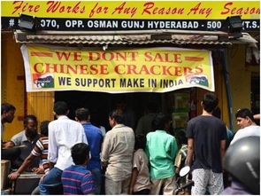 印度民众使用社交媒体场景