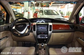 奇瑞威麟皮卡实拍图