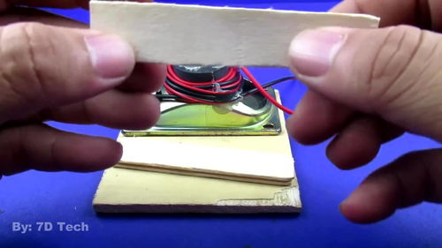 二下 1.7 磁铁和我们的生活 教学反思：从孩子眼中看磁铁的奇妙世界