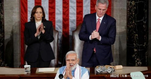 印度总理莫迪讲话