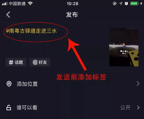 抖音博主军事分析视频截图