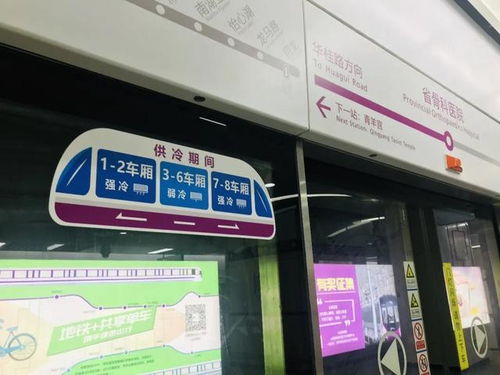 地铁怪异行为频发，男子惹众怒被行拘！网友：公共安全谁来守护？