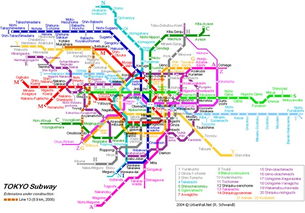 东京地铁砍人事件亲历者讲述：那一晚我离凶手仅三米
