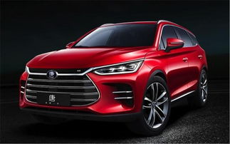 比亚迪展会上展示新一代智能电动两轮车概念模型