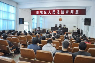 杭州上城区人民法院庭审现场<p>虽然目前法院尚未公布案件审理的详细情况，但从已有的信息来看，此次案件涉及金额巨大、时间跨度长、频次高，性质非常恶劣，情节非常严重，对象棋运动的发展造成了不可估量的损害。</p><h2 id=