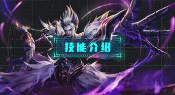 兰西雅操控傀儡术场景