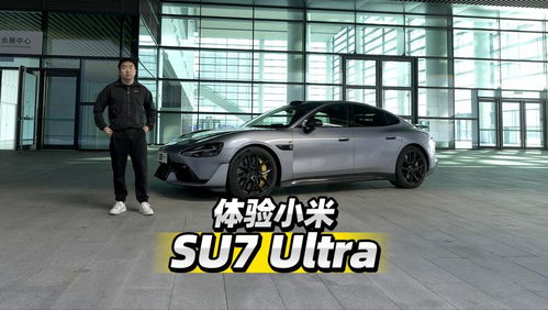 马力变化对比图