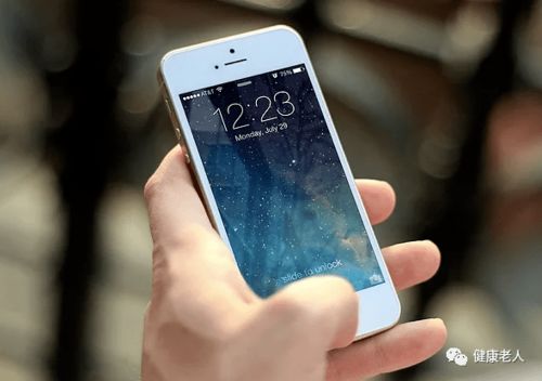 警惕虚假养老App诈骗！“一脉养老”“惠民工程”被民政部紧急辟谣