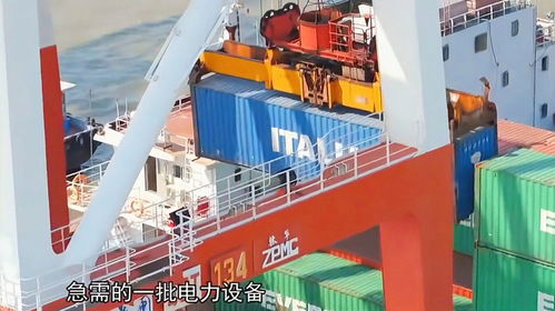 中国外贸前四月增长2.4%，我看到的不仅是数字，更是未来