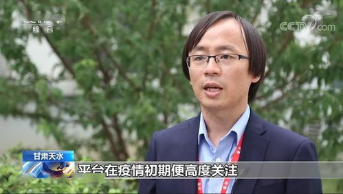 曾卓君接受央视采访时谈电竞梦想