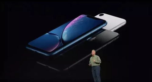 苹果发布会现场观众表情惊讶