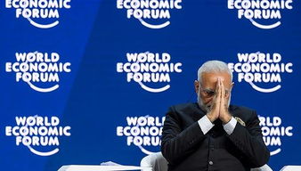 印度总理莫迪在议会讲话