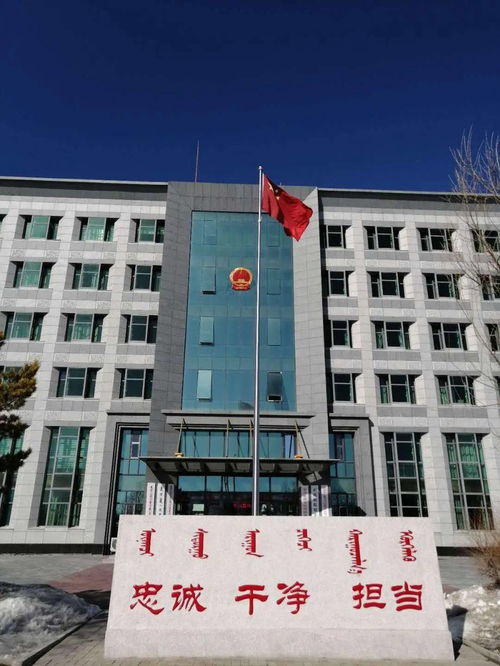 广东纪委监委办公大楼外景