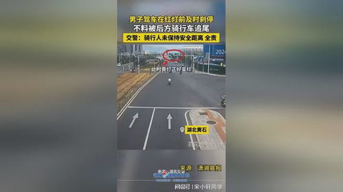 走路该保持“安全距离”吗？我亲身经历告诉你答案