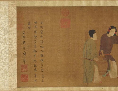 读书摘抄：御天香｜北宋女官香药帝国的第59章画论，我为何反复翻阅这一段？