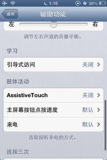 苹果官网截图显示价格调整页面