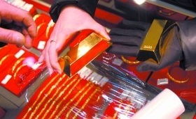 2012年工行金条掺假传闻新闻截图