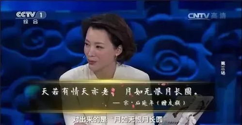 张小婉接受采访谈论转型之路的现场照片