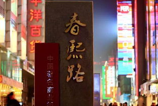 造谣成都太古里严重车祸，男子被行拘！真相令人唏嘘