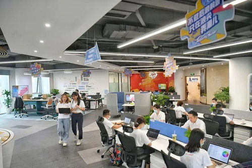 阿里巴巴员工办公区域图