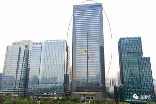腾讯总部大楼外景