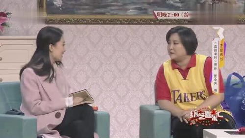 和妈妈的喜剧对白：一场方言与梦想的乌龙事件